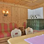 Riml Apartment